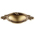 Solid Brass 4" Centers Cup Pull in Antique English Matte